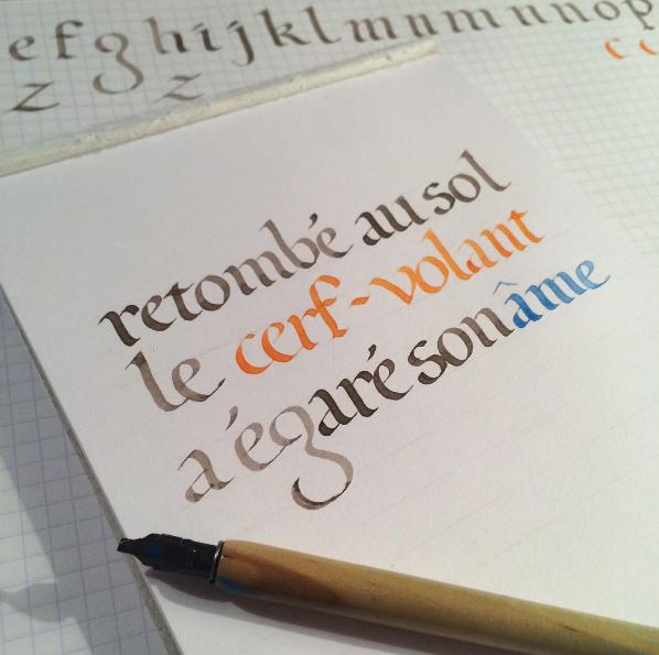 Calligraphique - onciale