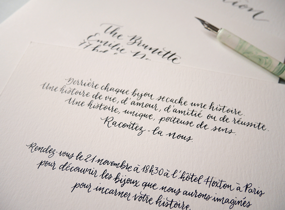 Invitation calligraphiée Gemmyo
