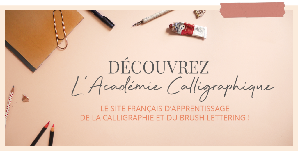 Calligraphique L'Académie